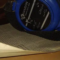 بلندگو سیار|سیستم صوتی خانگی|فولادشهر, A1|دیوار