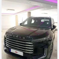 فروش ایکستریم فول ۱۴۰۴