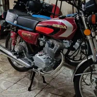 موتور هوندا ۱۵۰ عرشیا