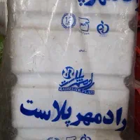 منبع مکعبی