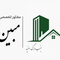 فروش یک واحدآپارتمان ۷۰ متری کلیداول شهرک اکباتان|فروش آپارتمان|اهواز, شهرک اکباتان|دیوار
