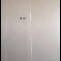 گچ خاک خالدی