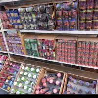 ترقه مجاز برای جشن هاتون