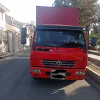 باربری خراسان درمناطق،مارلیک،ملارد،اندیشه،فردیس