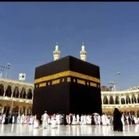 فیش حج عمره آماده اعزام