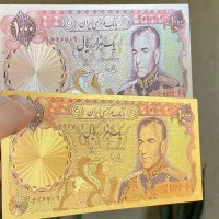 اسکناس کلکسیونی 1000ریال پهلوی روکش طلا و نقره|کلکسیون سکه، تمبر، اسکناس|تهران, شهرک غزالی|دیوار