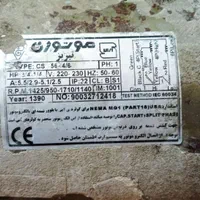 دینام/موتور کولر آبی 3/4 موتوزن تبریز تمام مس|کولر آبی|تهران, مدائن|دیوار