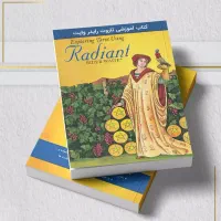 فال و دعانویسی
