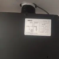 هود لمسی|هود|ایلام, |دیوار