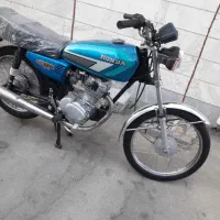 مدل ۸۷ پنج دنده