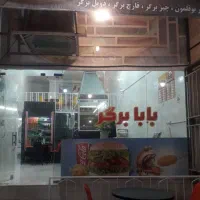سلام تمام غذاهای ما 4تابخر5تاببر|خوردنی و آشامیدنی|یزد, |دیوار