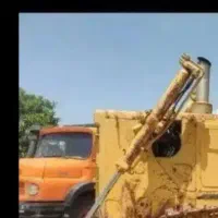 نیازمند راننده بولدوزر وکمپرسی