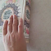 کتاب فلسفه مفاتیح الجنان کاریکاتور|کتاب و مجله آموزشی|اصفهان, شاه پسند|دیوار