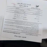 بنز کلاس E E190، مدل ۱۹۸۹|خودرو سواری و وانت|تهران, سعیدآباد|دیوار