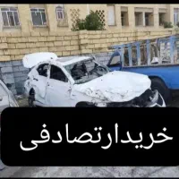 خریدار تصادفی  مشاوره در خرید تصادفی|خدمات موتور و ماشین|کرمانشاه, |دیوار