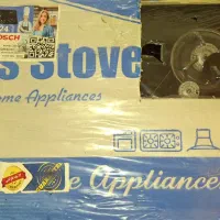 گاز و جارو برقی