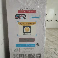پکیج|آبگرمکن، پکیج، شوفاژ|سنندج, |دیوار