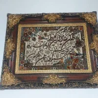 تابلو در حد نو