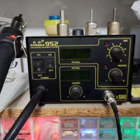 هیتر و هویه گرداک ۹۵۲