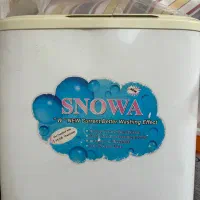 ماشین لباسشویی دو قلو اسنوا