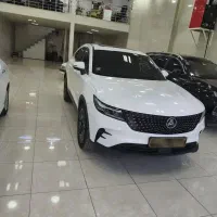 دیگنیتی پرستیژ