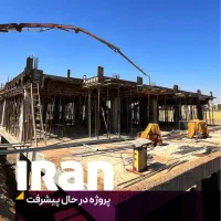 پیش فروش آپارتمان ۱۱۵ متری طبقه ۴