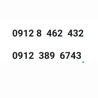 خط 09123896743
