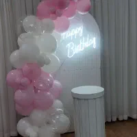 تم تولد اماده