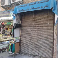 یک-مغازه-درکوچه-امیری-پلاک-23-اجاره-داده-میشود
