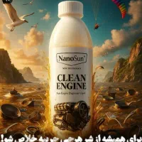 چربی زدا نانو سان