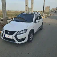 کوییک rs 85 گانه