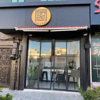 مغازه-تجاری-30-متر-بر-اصلی