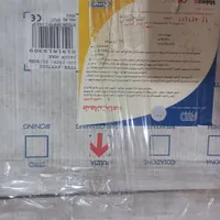 بخارشوی xvt 7000 دلونگی|جاروبرقی، جارو شارژی، بخارشو|تهران, آبشار|دیوار