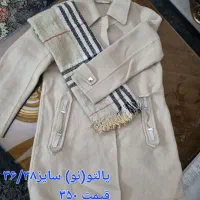 پالتو و مانتو سایز ۳۶/۳۸و فیری سایز