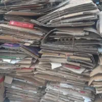 مرکز خرید ضایعات