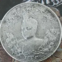 سکه های قدیمی از شاهی و دینار احمدشاه