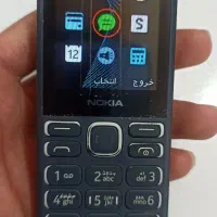 نوکیا 130