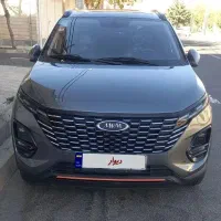 x33کراس اتومات