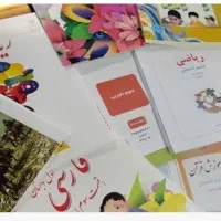 تدریس خصوصی تمام دروس ابتدایی و دوره اول متوسطه|خدمات آموزشی|محمدشهر, همایون ویلا|دیوار