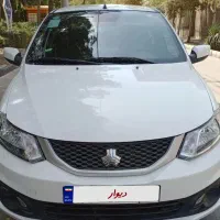 ساینا اس ۱۴۰۴ ( مکان یاب و مانیتور )