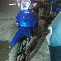 موتور ویو رادیسون