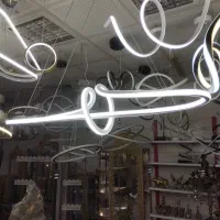 لوستر اس ام دی|لوستر و چراغ آویز|یزد, |دیوار