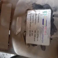 متور سمپاش|ماشین‌آلات صنعتی|میناب, |دیوار