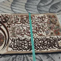 تابلو فرش  نونو ونیکاد|تابلو فرش|گلستان (تهران), |دیوار