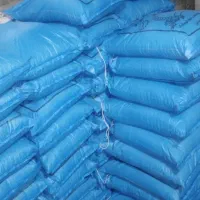 برنج عنبر بو دانه کامل ونیم دانه وخرما|خوردنی و آشامیدنی|قم, ولیعصر|دیوار