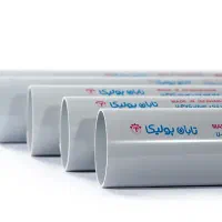 استخدام ۲ نفر اپراتور خط لوله pvc