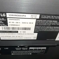 تلوزیون ال جی|تلویزیون و پروژکتور|همدان, |دیوار