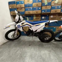 هاسکوارنا هریتیج 2024