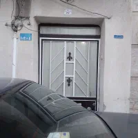 سلام ..گواهینامه ودوتا کارت بانکی گم کردم