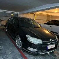 C5 سیروئن نیو